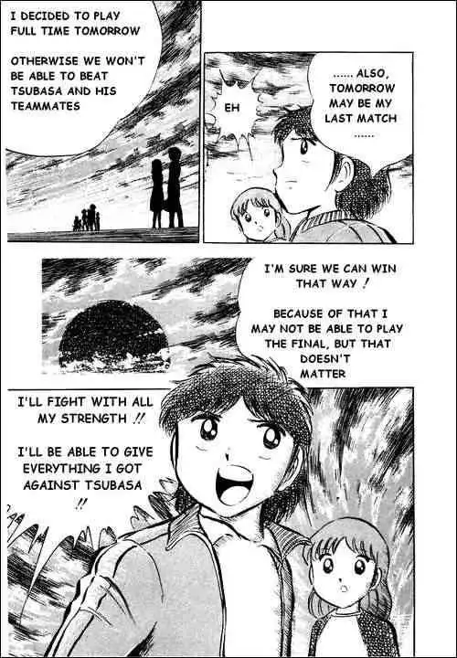 Captain Tsubasa Chapter 27 24